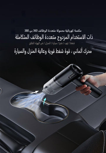 مكنسة كهربائية لاسلكية للشاحنات ومركبات الشحن اللاسلكي مكنسة كهربائية صغيرة محمولة عالية الطاقة للسيارات والمنازل